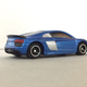Illustration for article titled Teutonic Tuesday - Audi R8 by Tomica